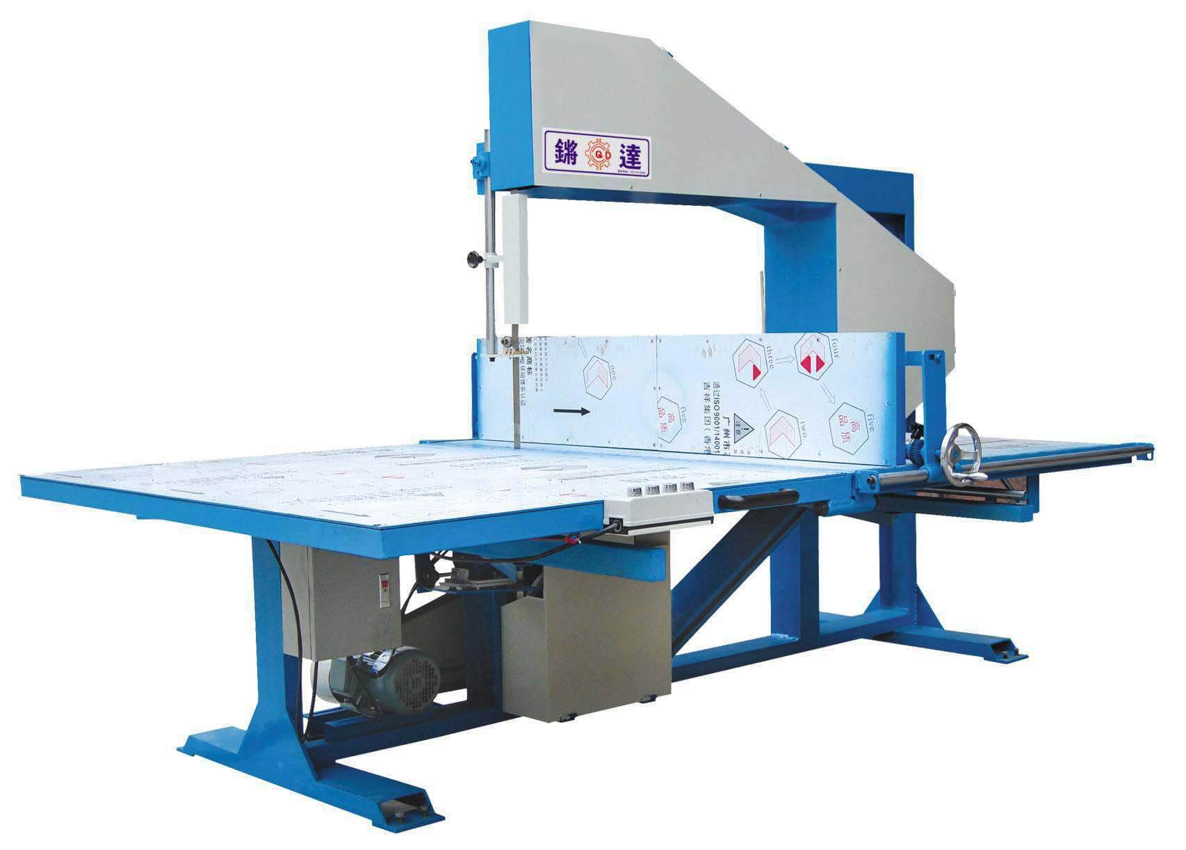 vertical foam sawing machine