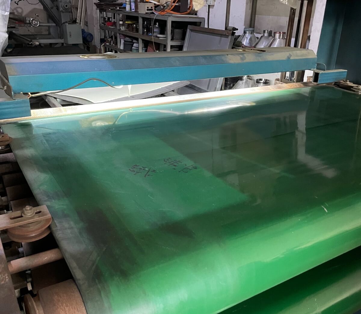 Foam Heat Lamination Machinery